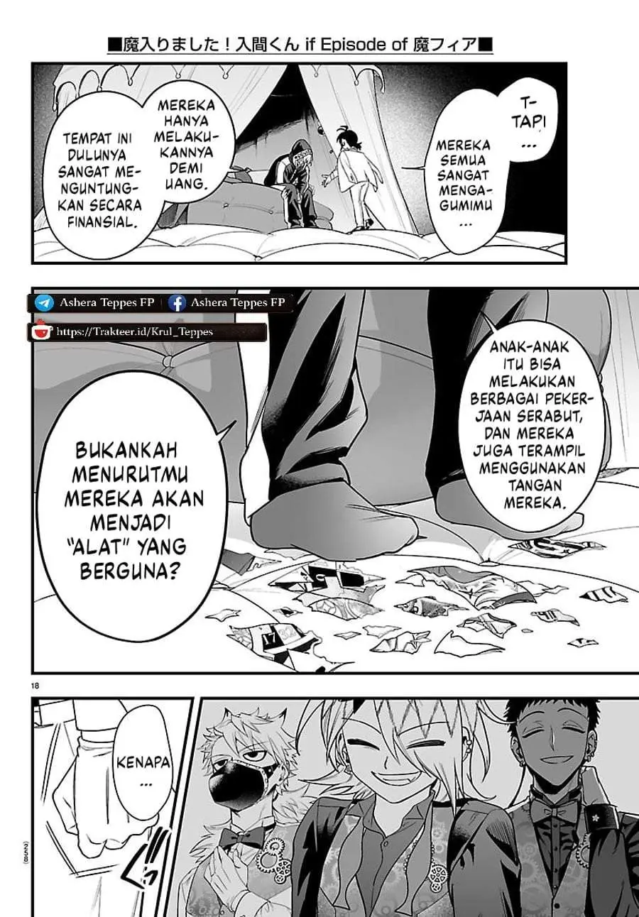 Halaman 17