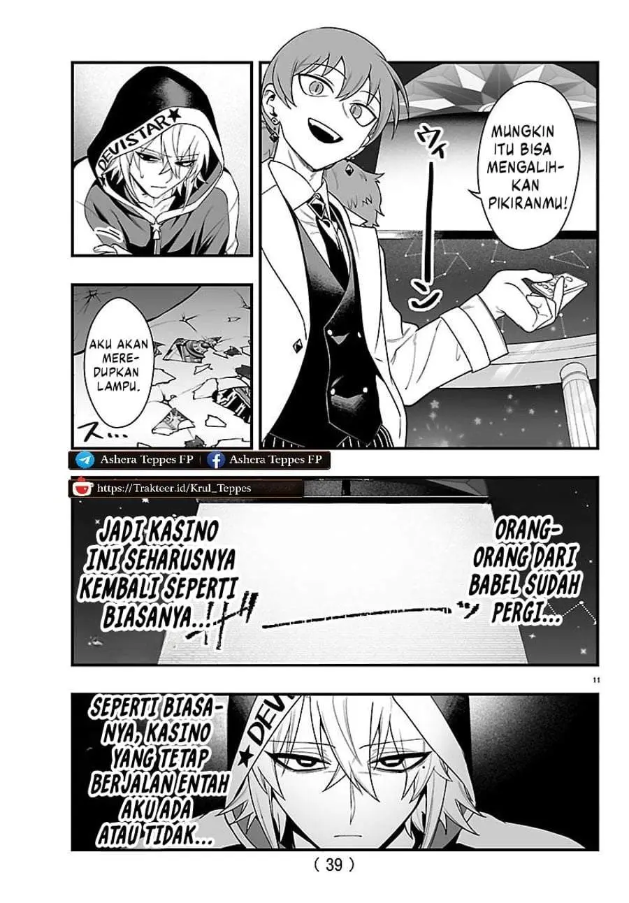 Halaman 11