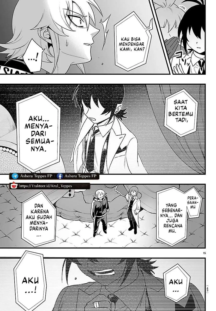 Halaman 14