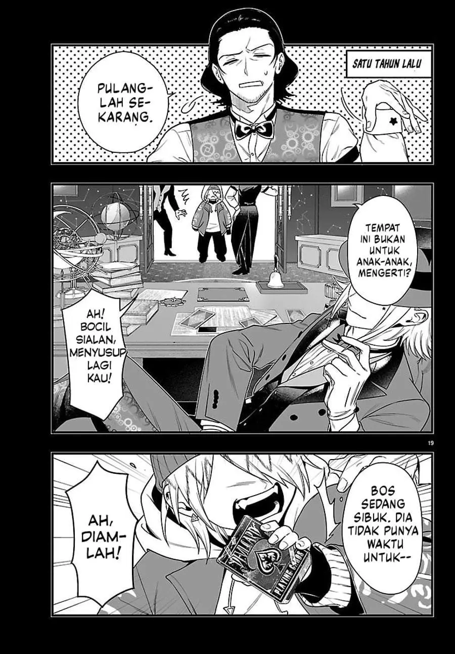 Halaman 17