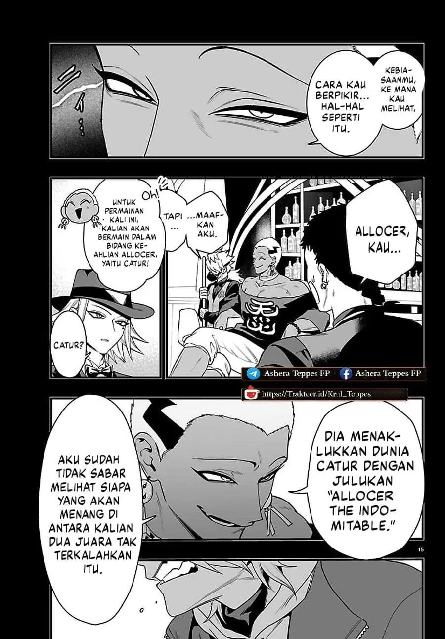 Halaman 15