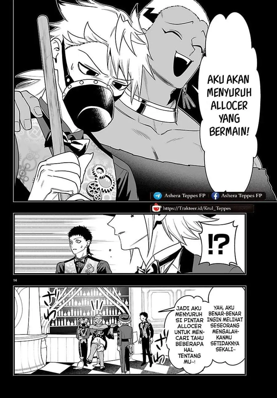 Halaman 16