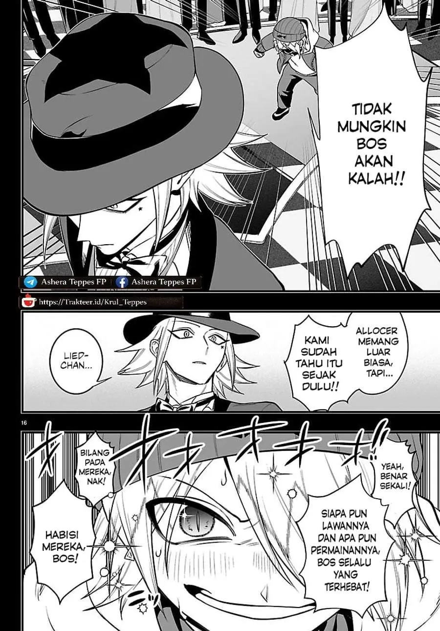 Halaman 18