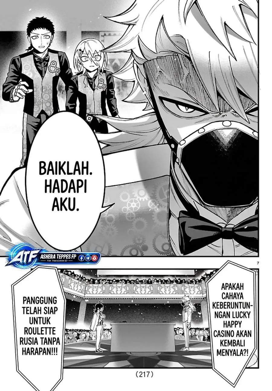 Halaman 7