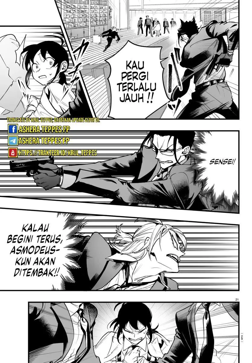 Halaman 24