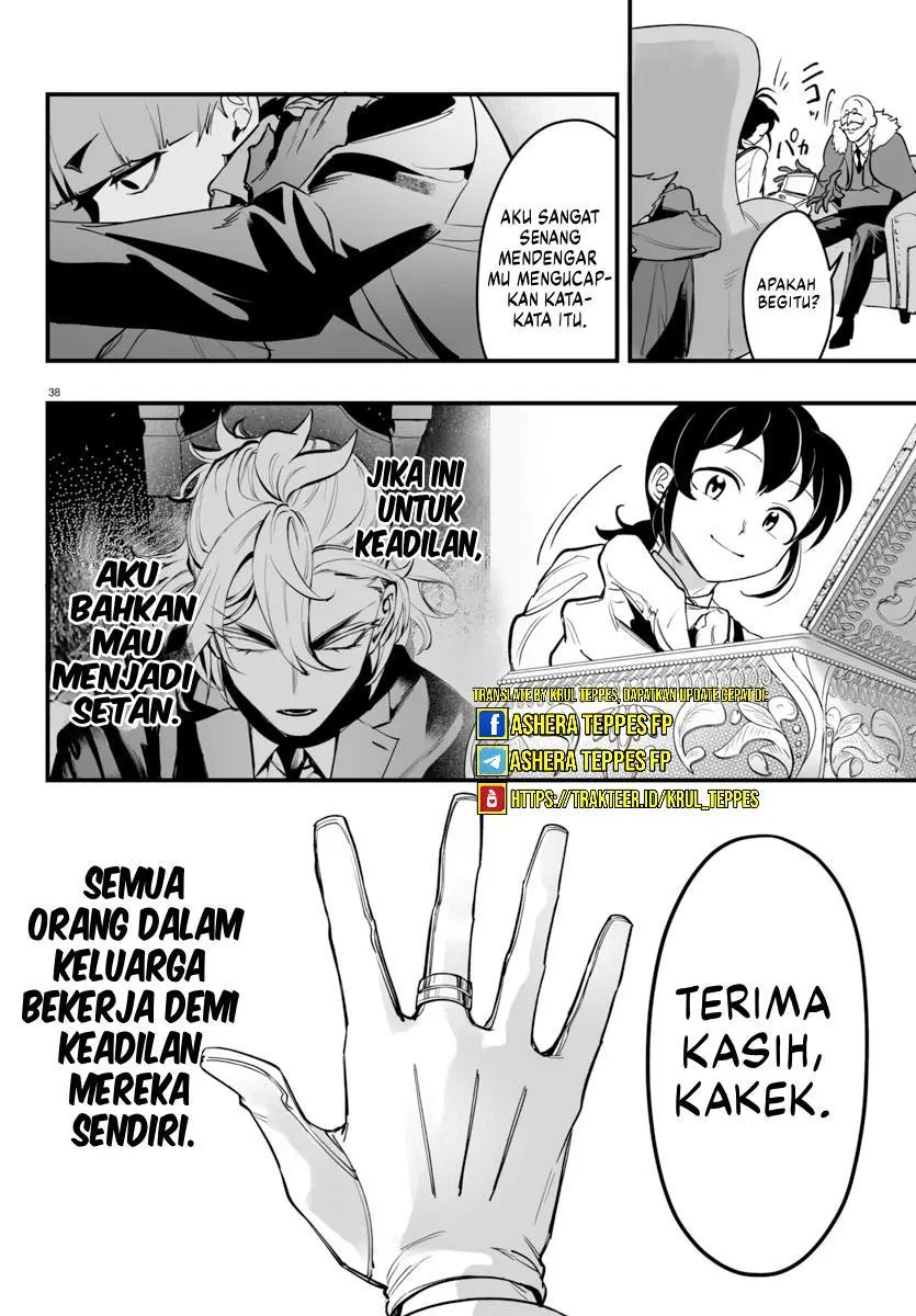 Halaman 39