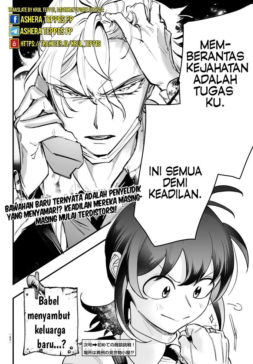 Halaman 55