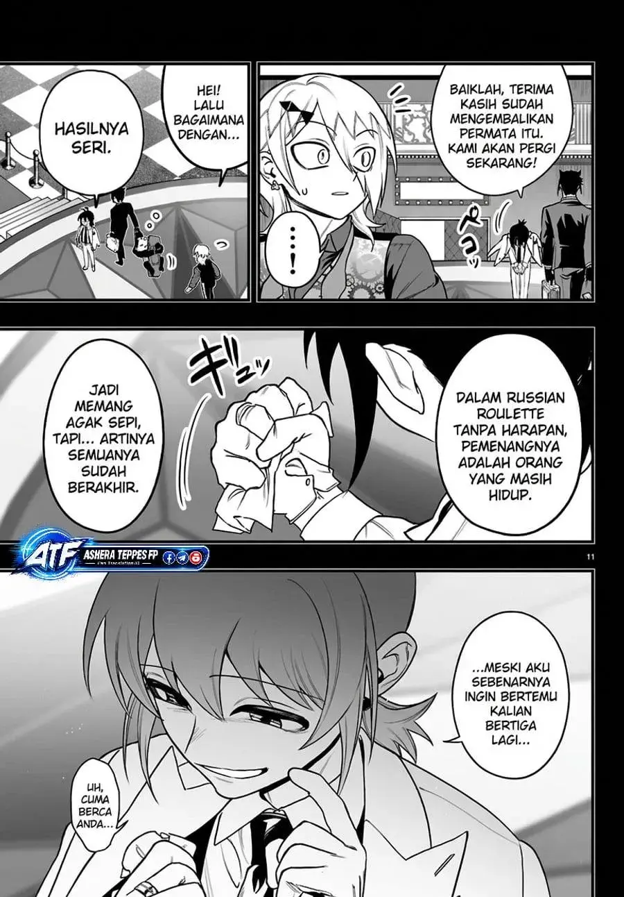 Halaman 12