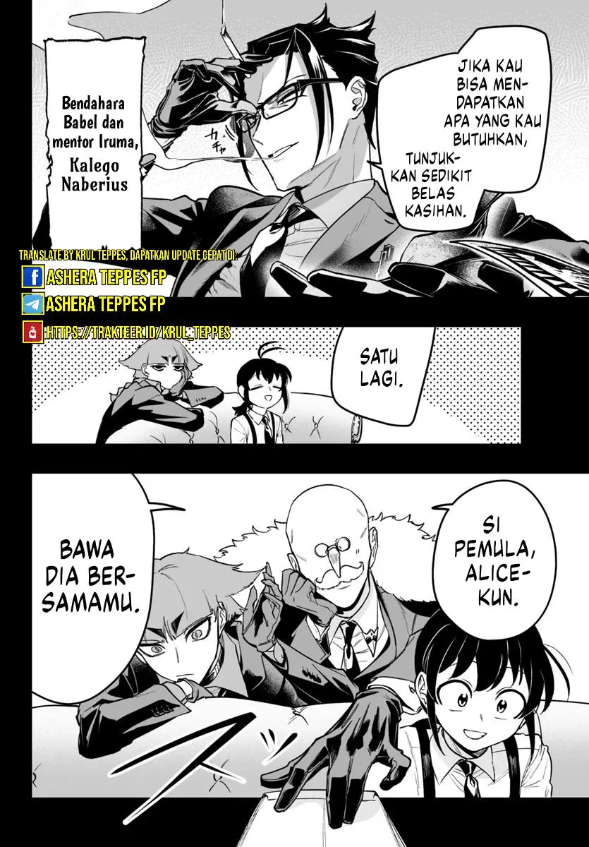 Halaman 7