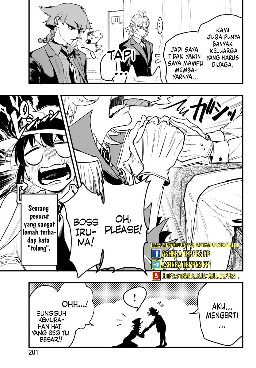 Halaman 12