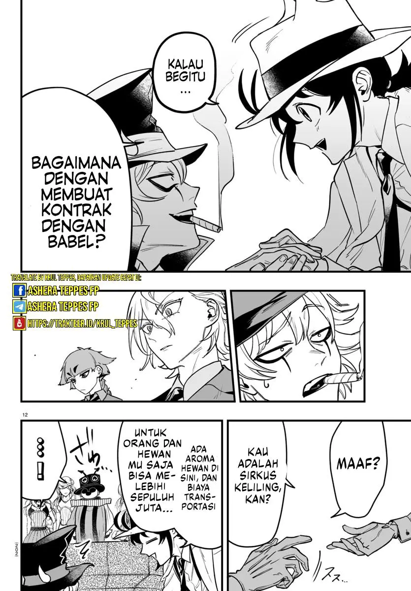 Halaman 13