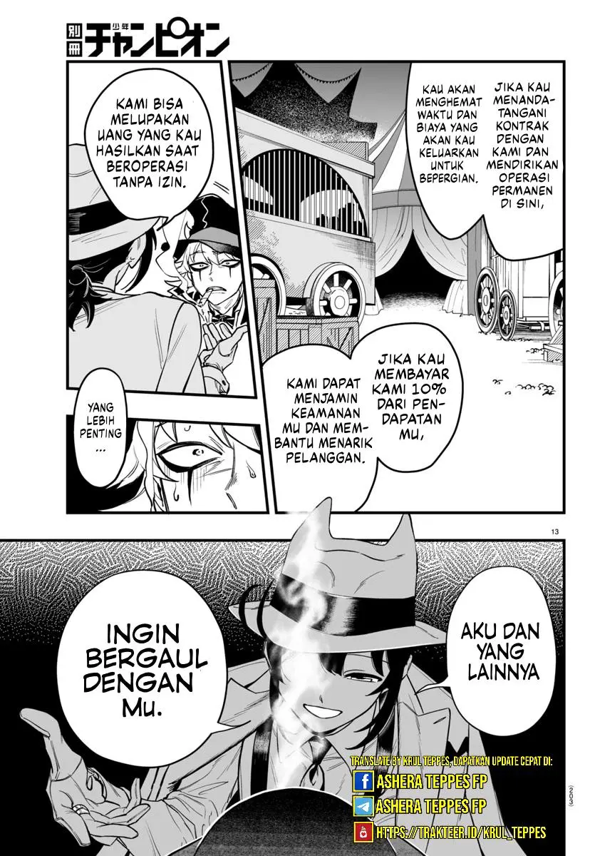 Halaman 14