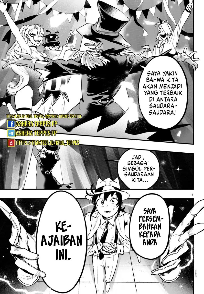 Halaman 16