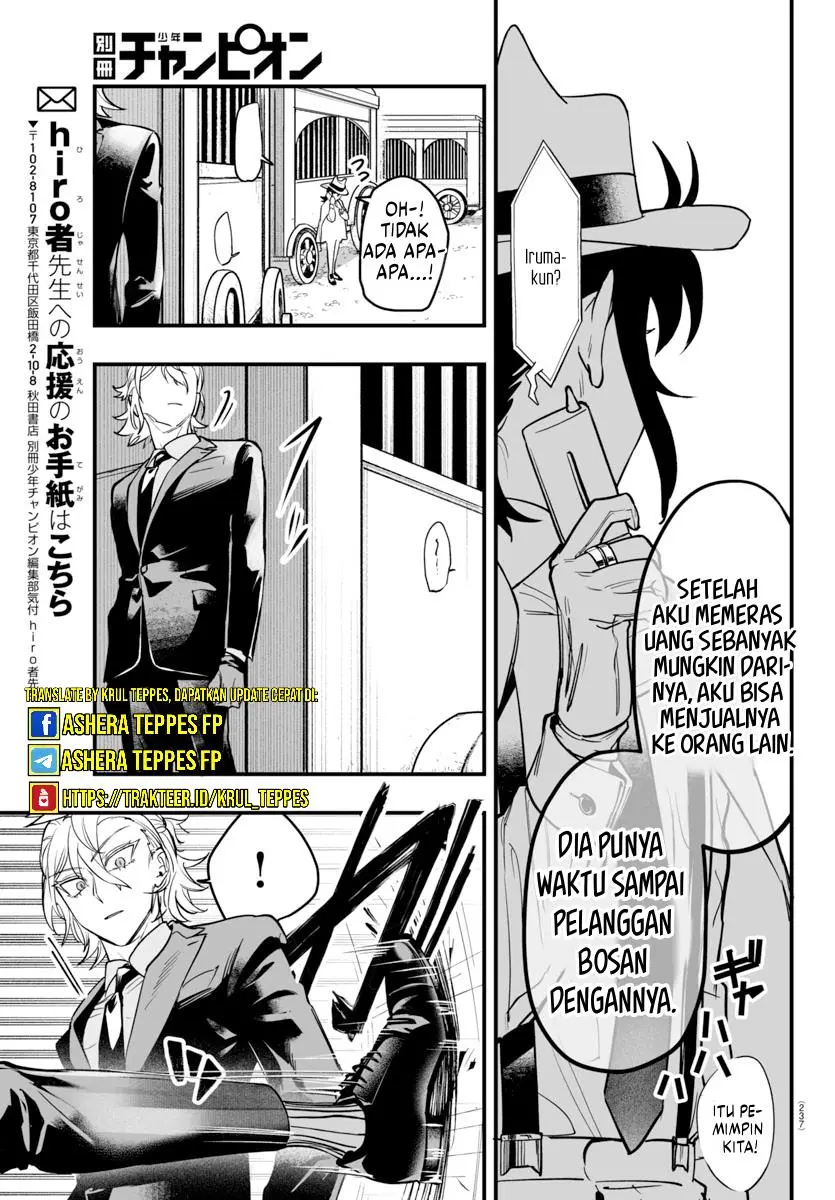 Halaman 46