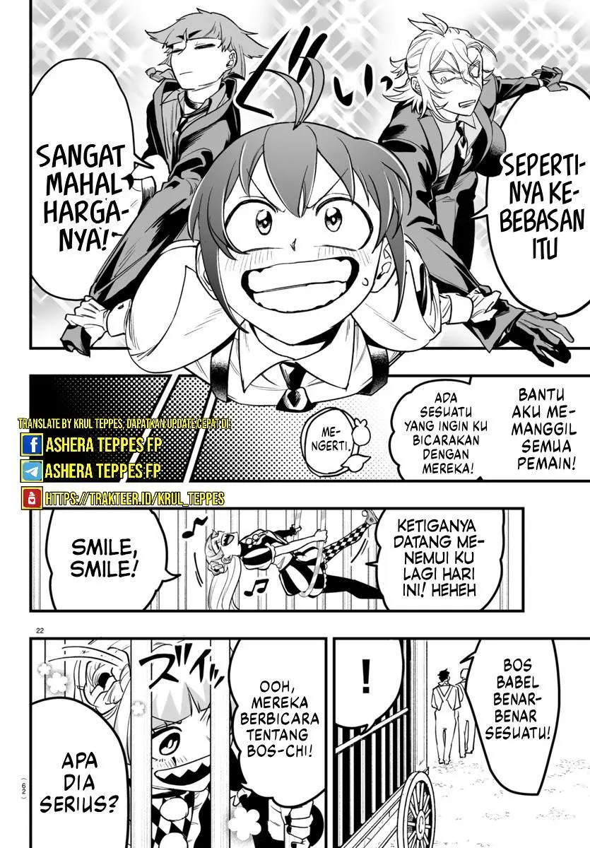 Halaman 25