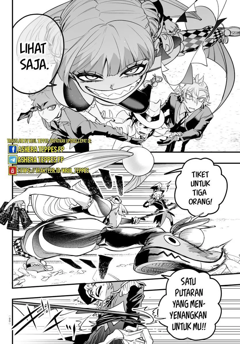 Halaman 51