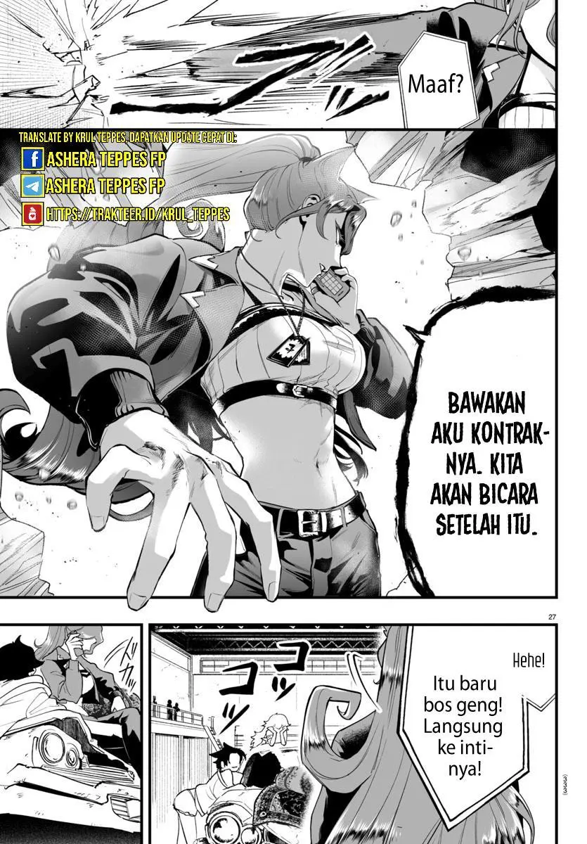 Halaman 26