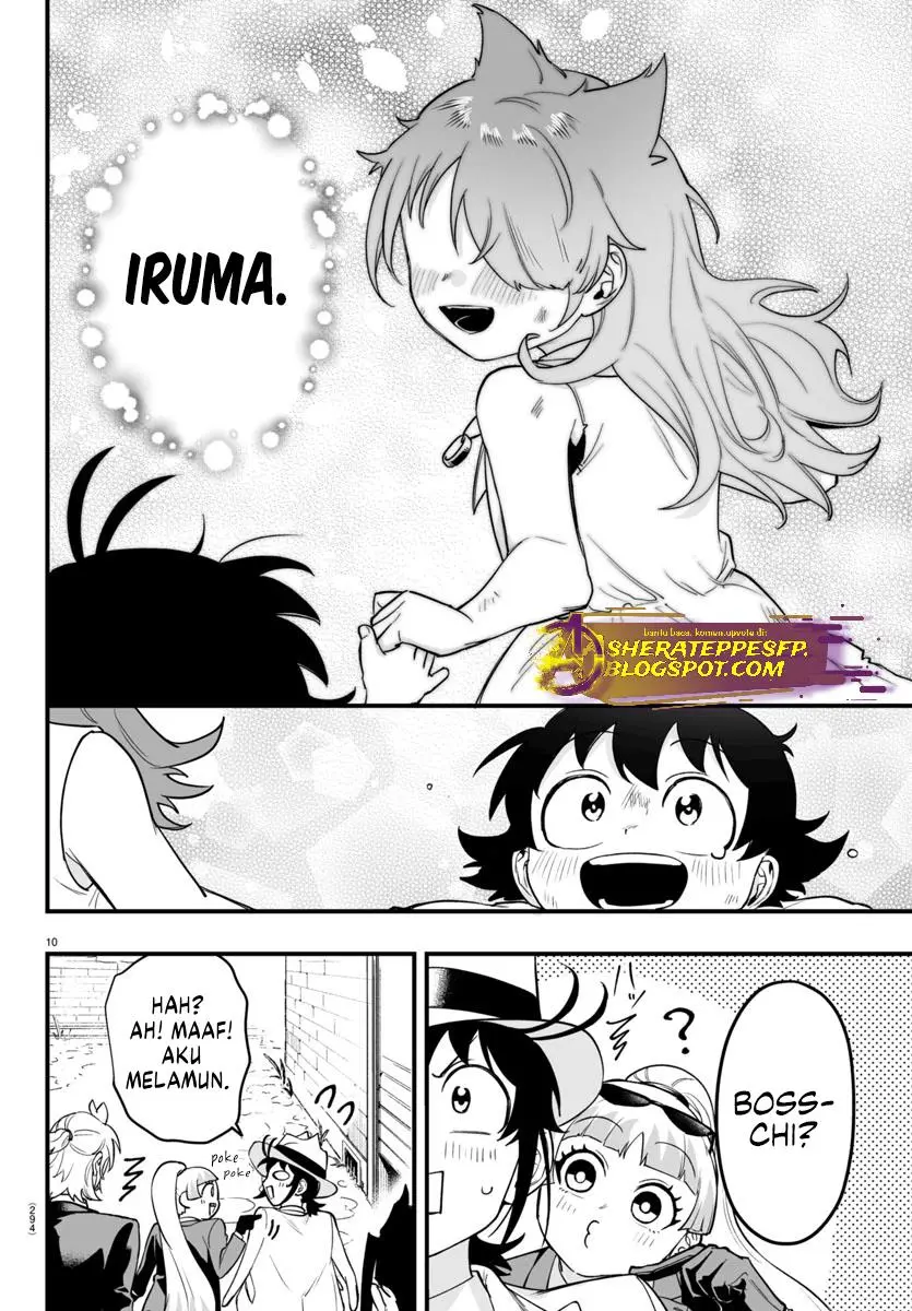 Halaman 12