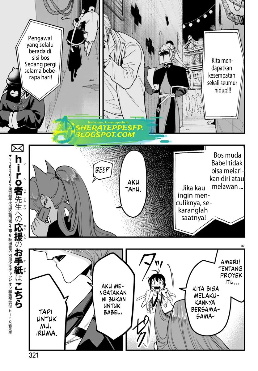 Halaman 16