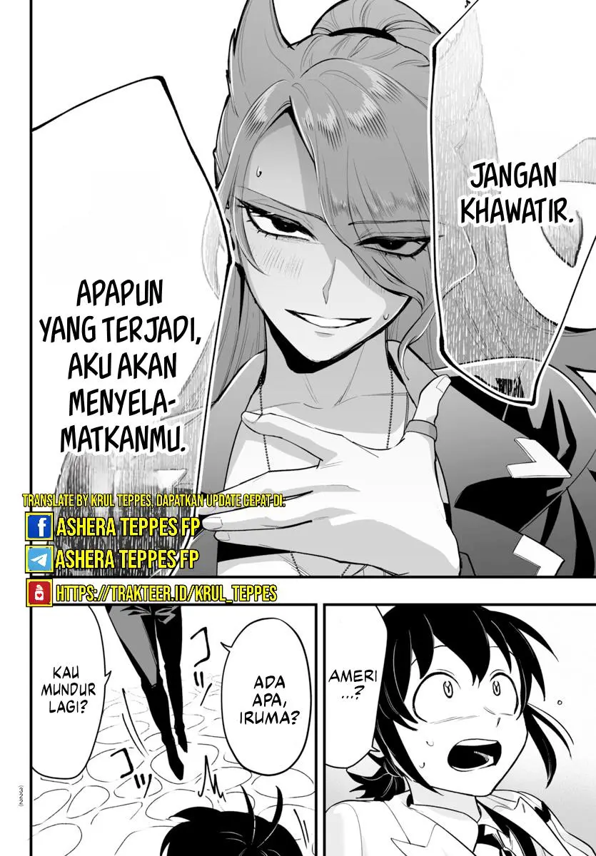 Halaman 17