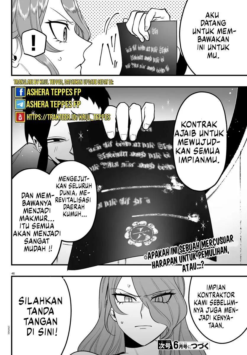 Halaman 25