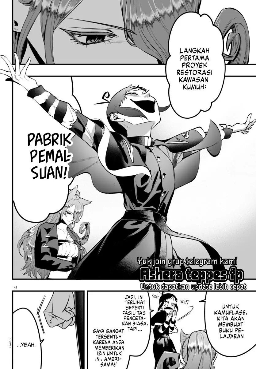 Halaman 23