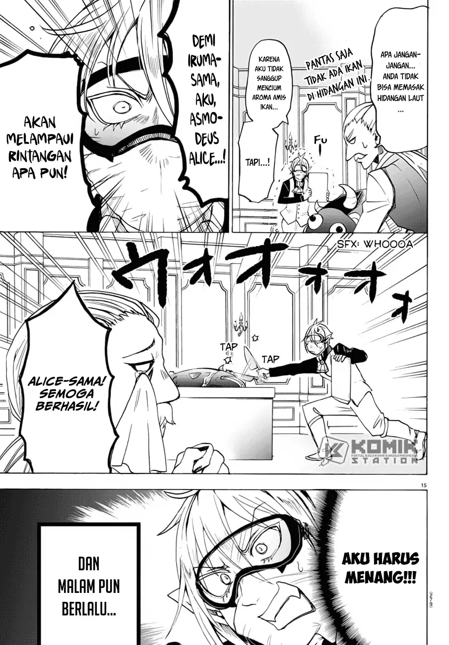 Halaman 17