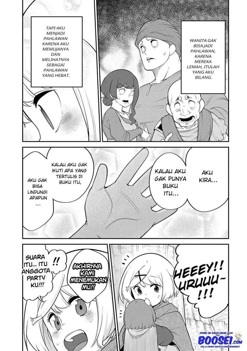 Halaman 17