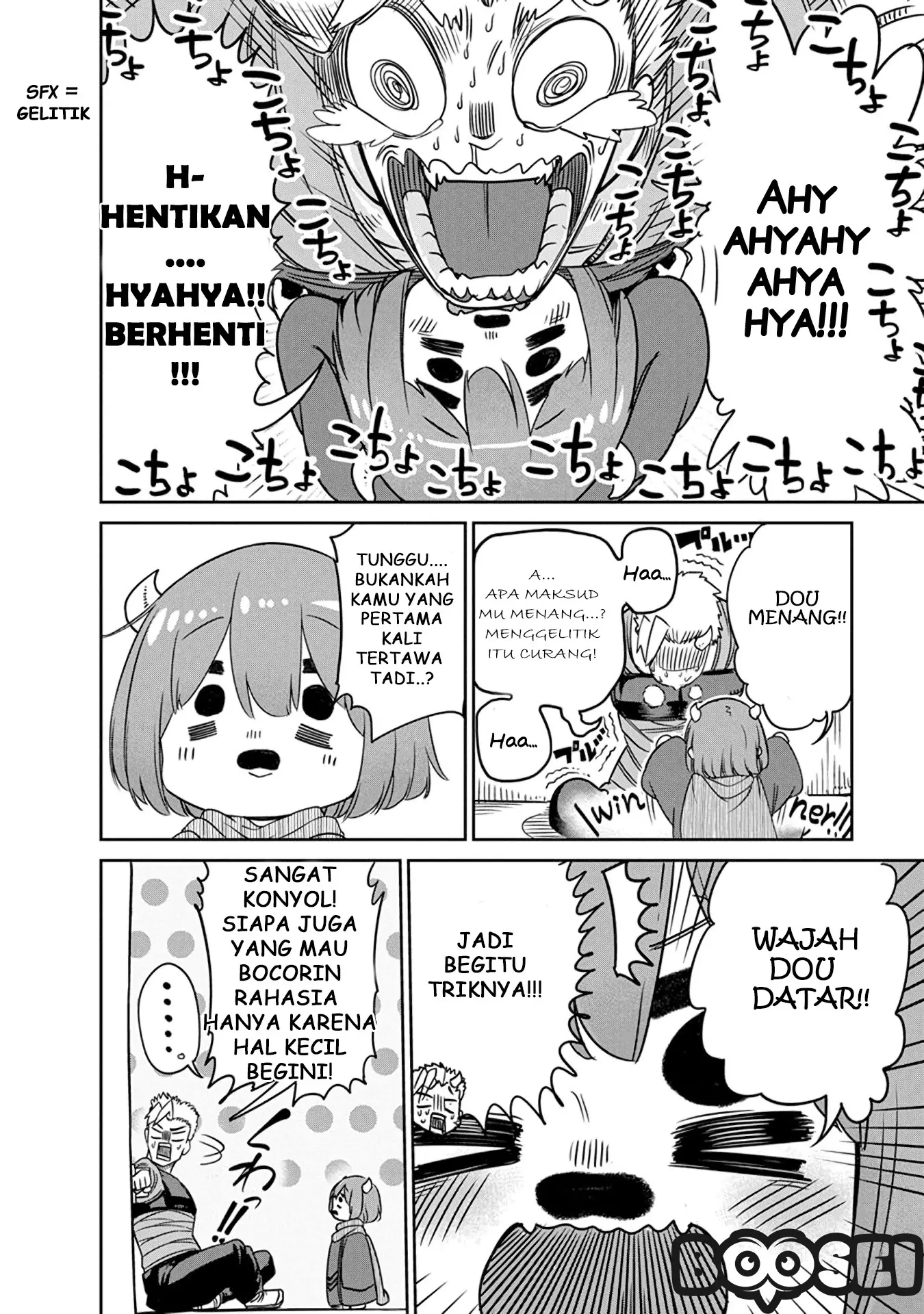Halaman 17