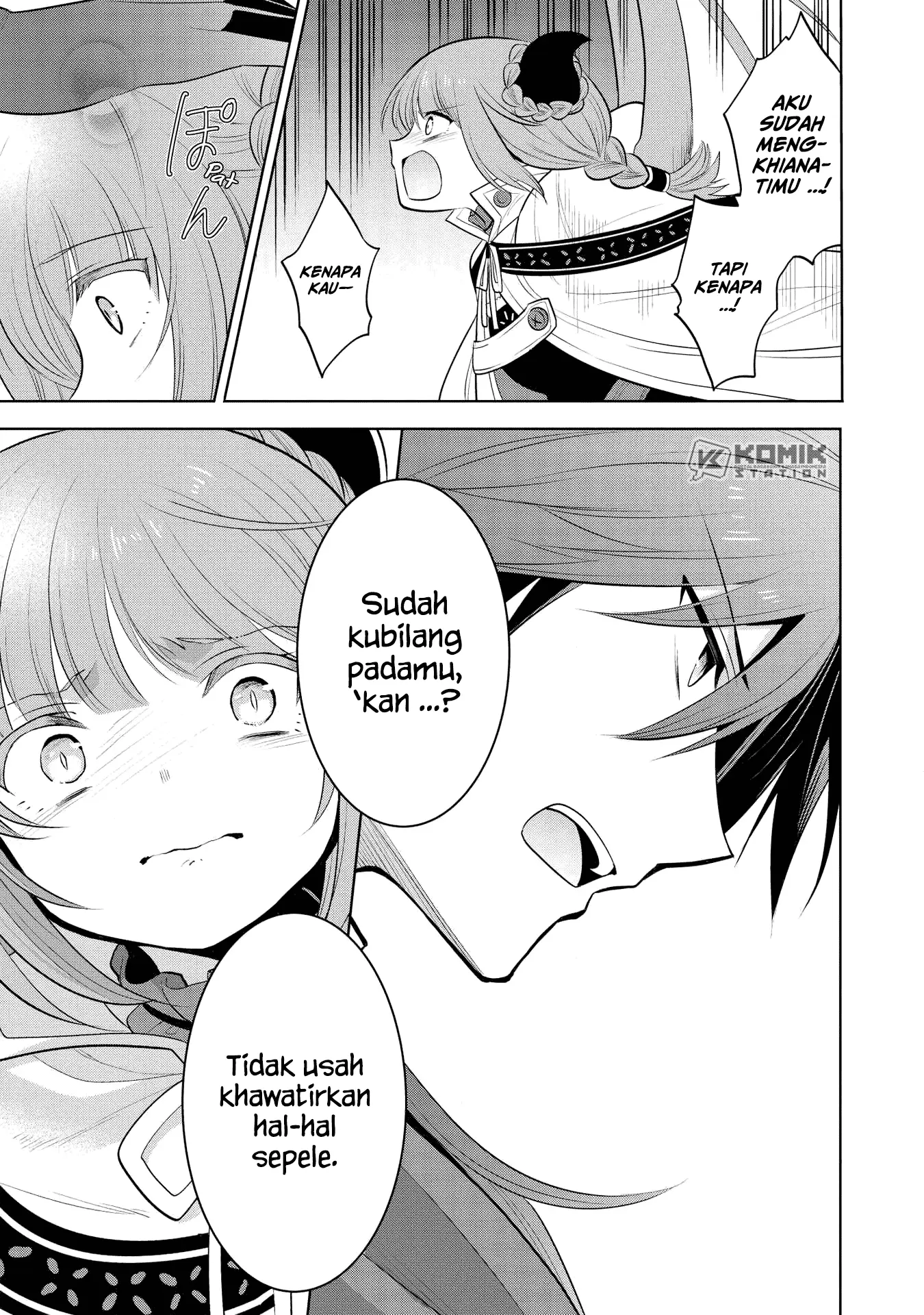 Halaman 13