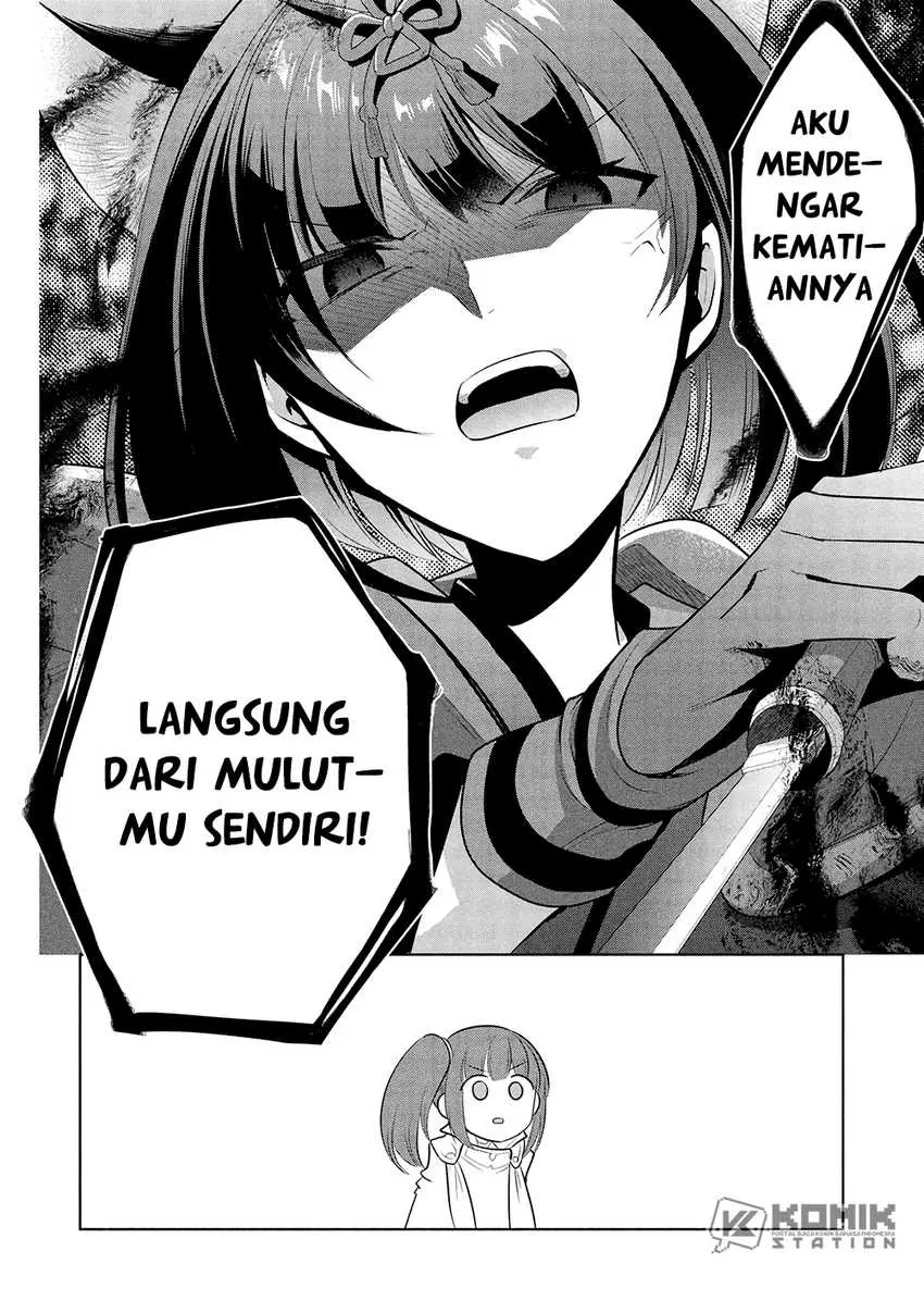 Halaman 20