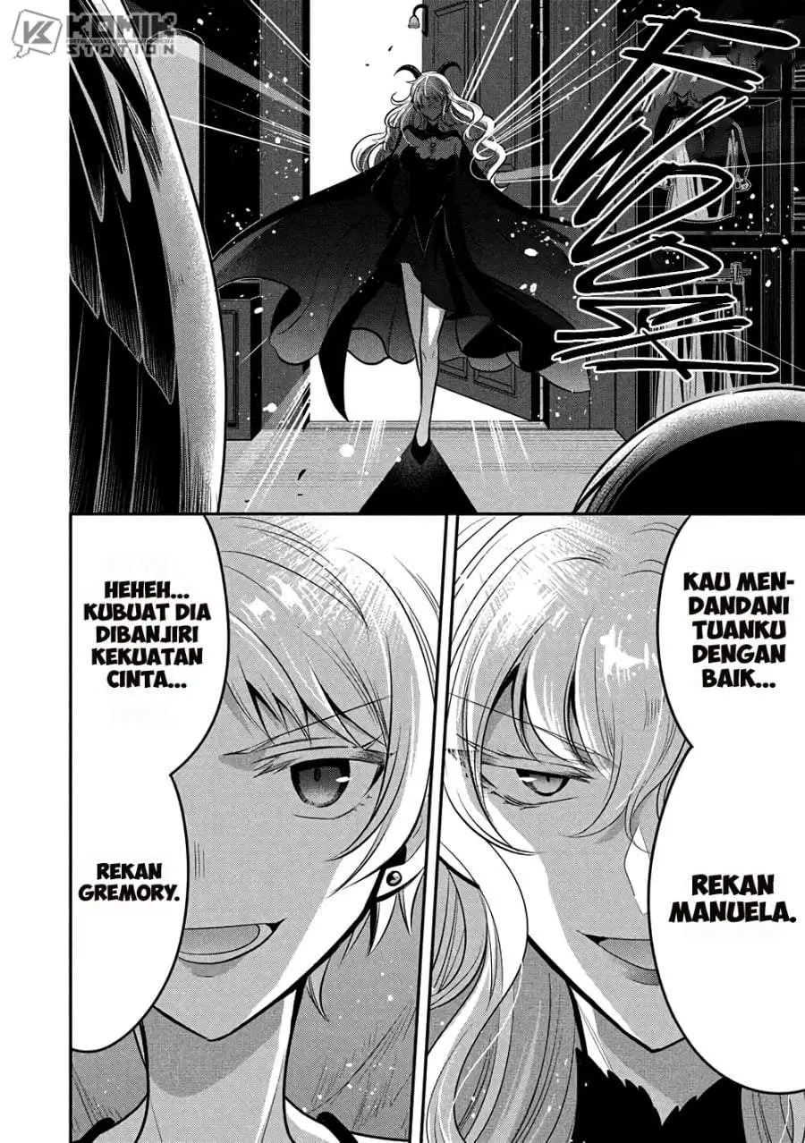 Halaman 12