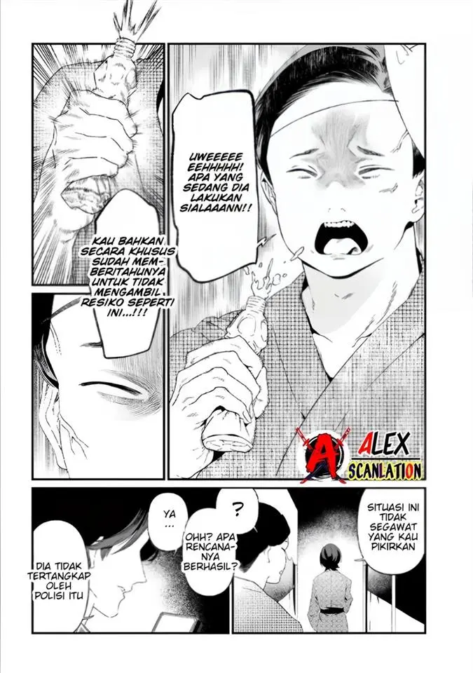 Halaman 19