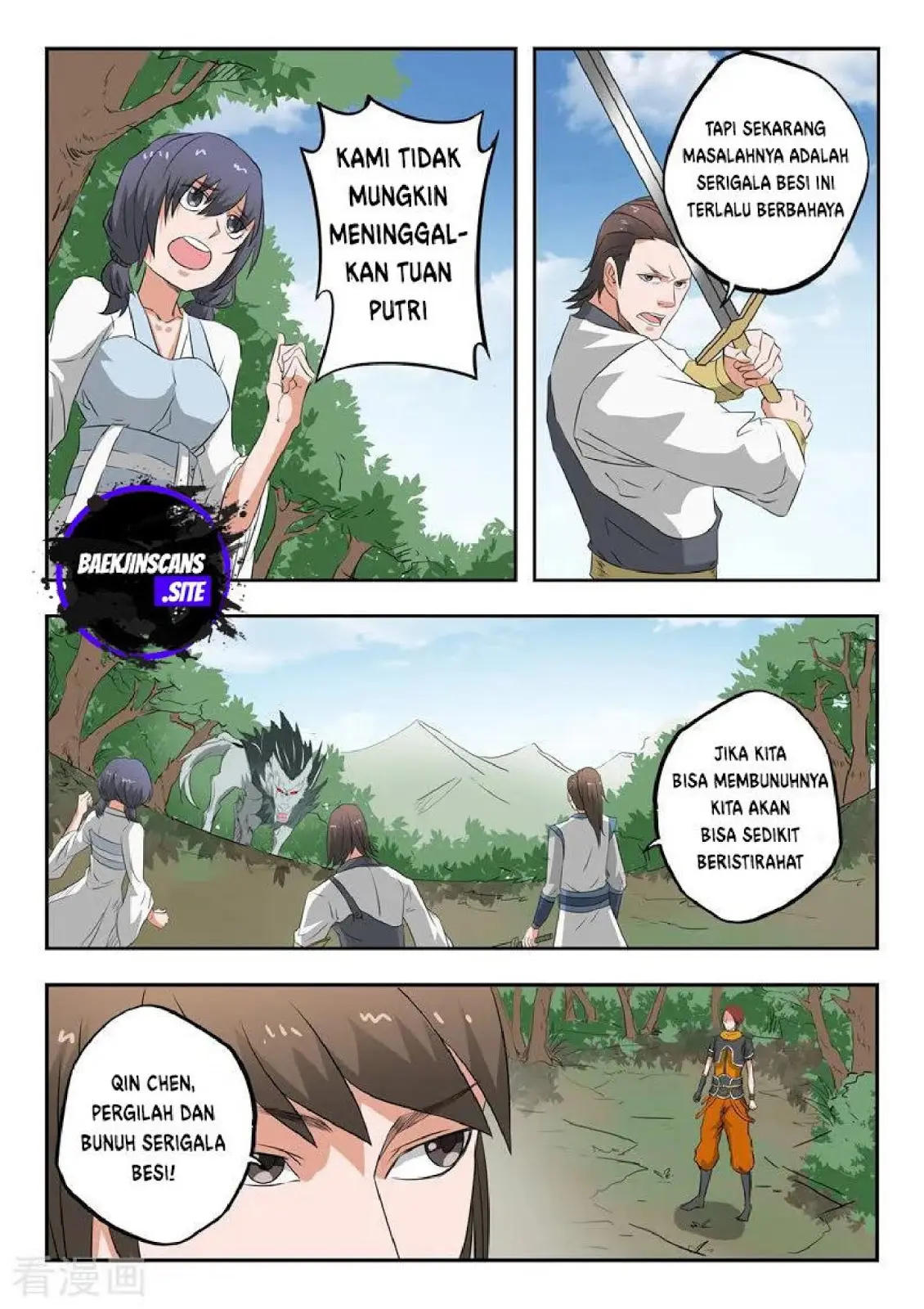 Halaman 5