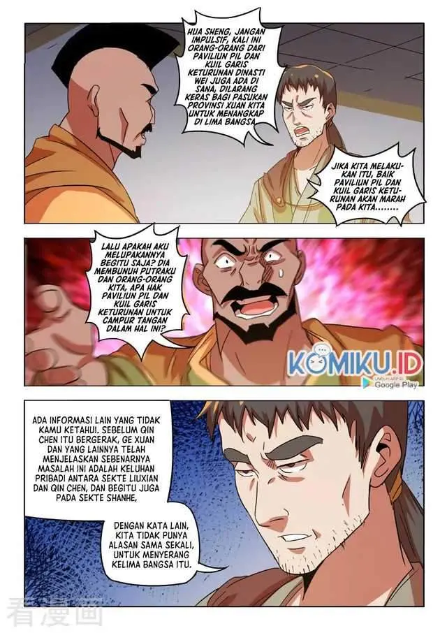 Halaman 7