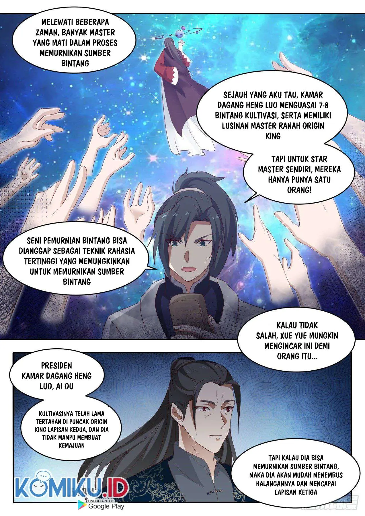 Halaman 12