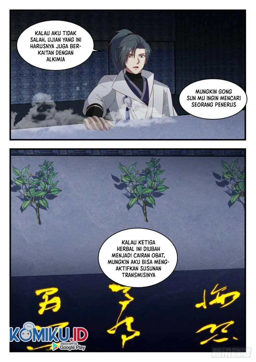 Halaman 11