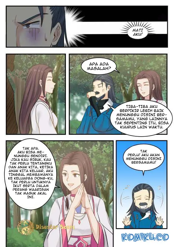 Halaman 12
