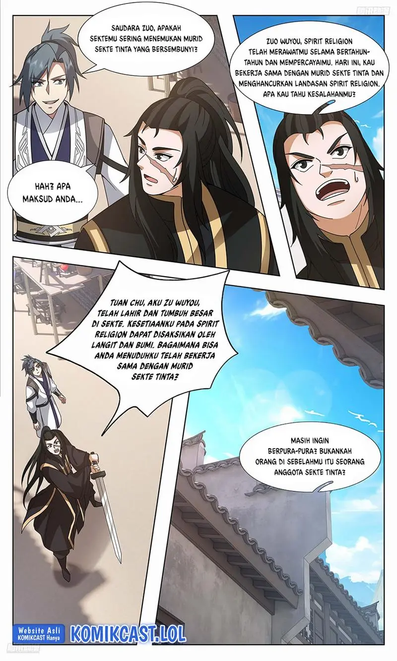 Halaman 12