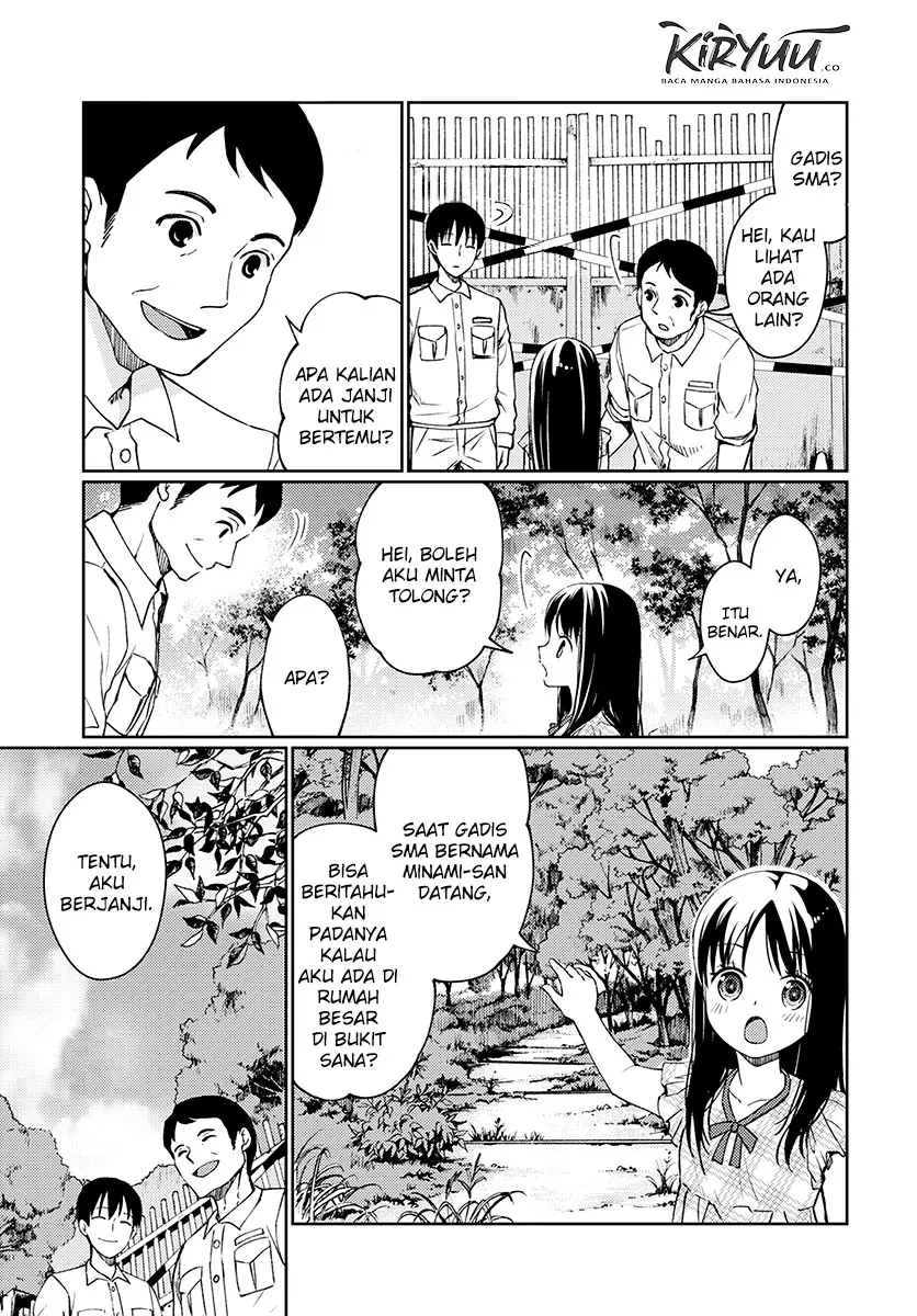 Halaman 32