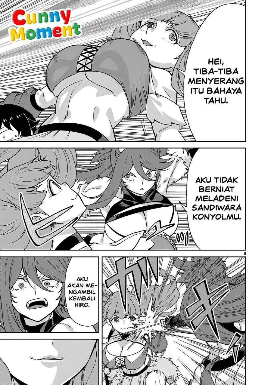 Halaman 9