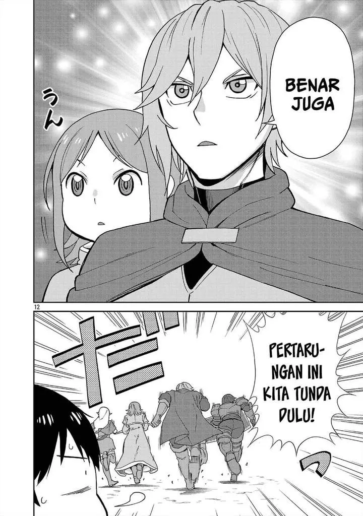 Halaman 12
