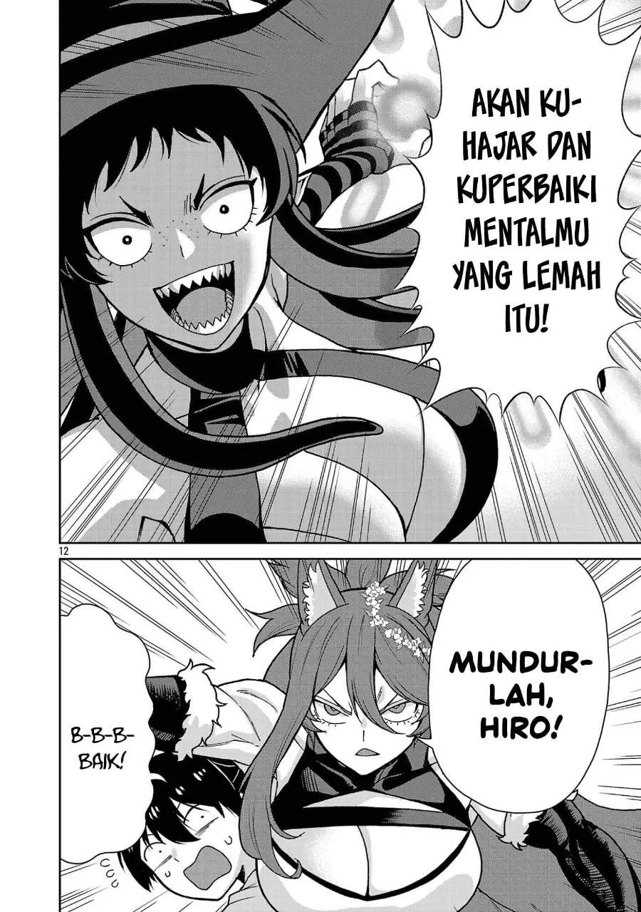 Halaman 12