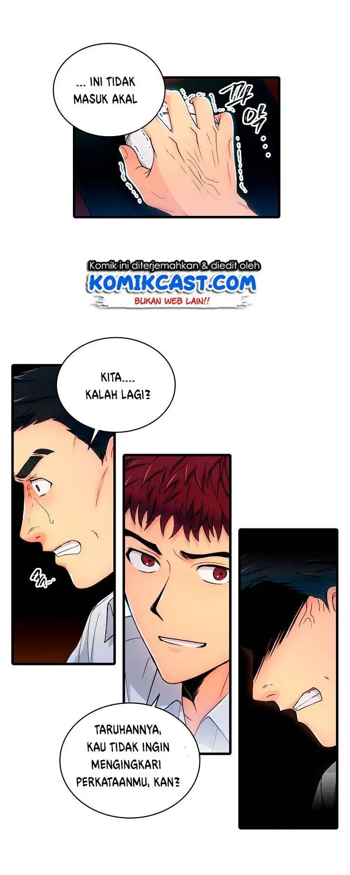 Halaman 25