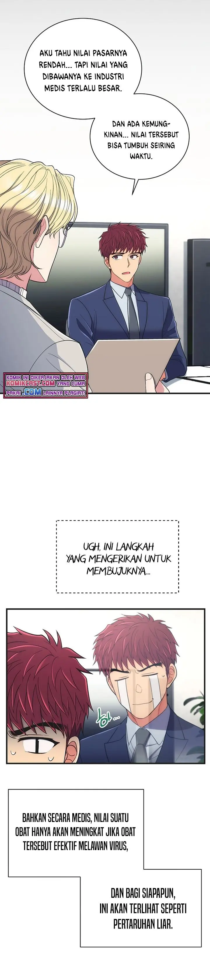 Halaman 13
