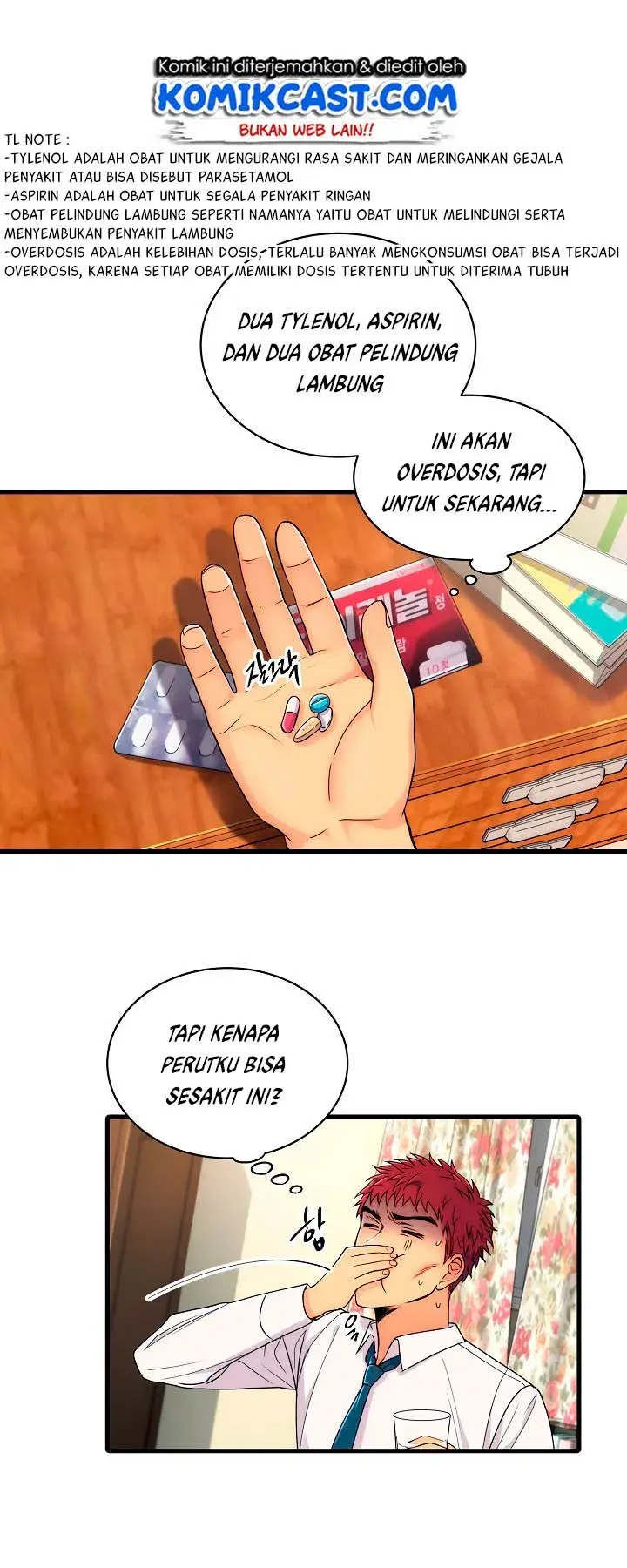 Halaman 23
