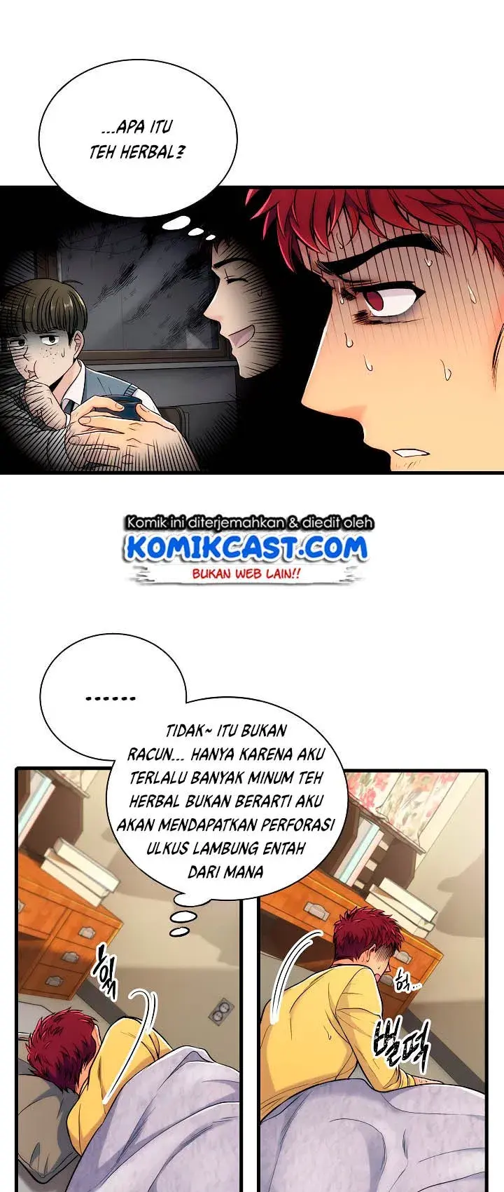 Halaman 51