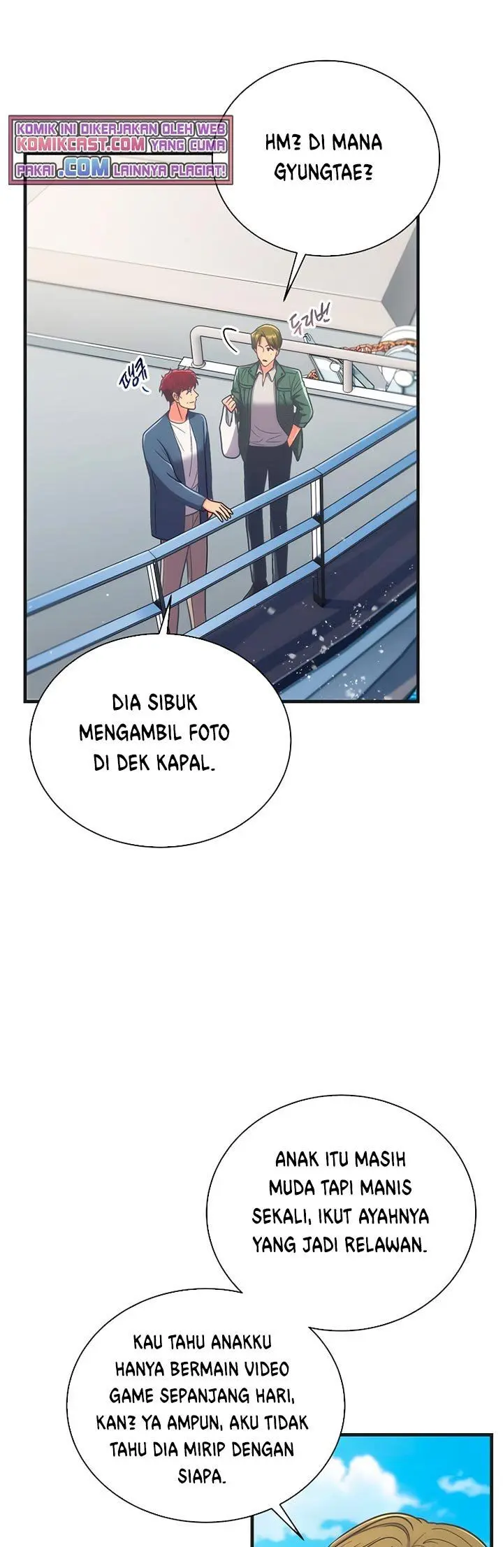 Halaman 25