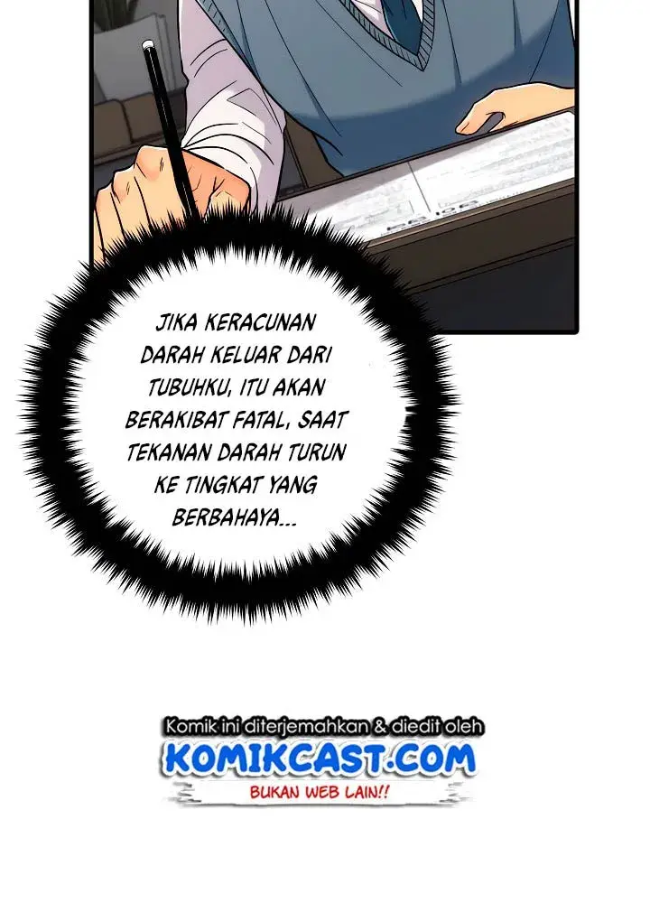 Halaman 26