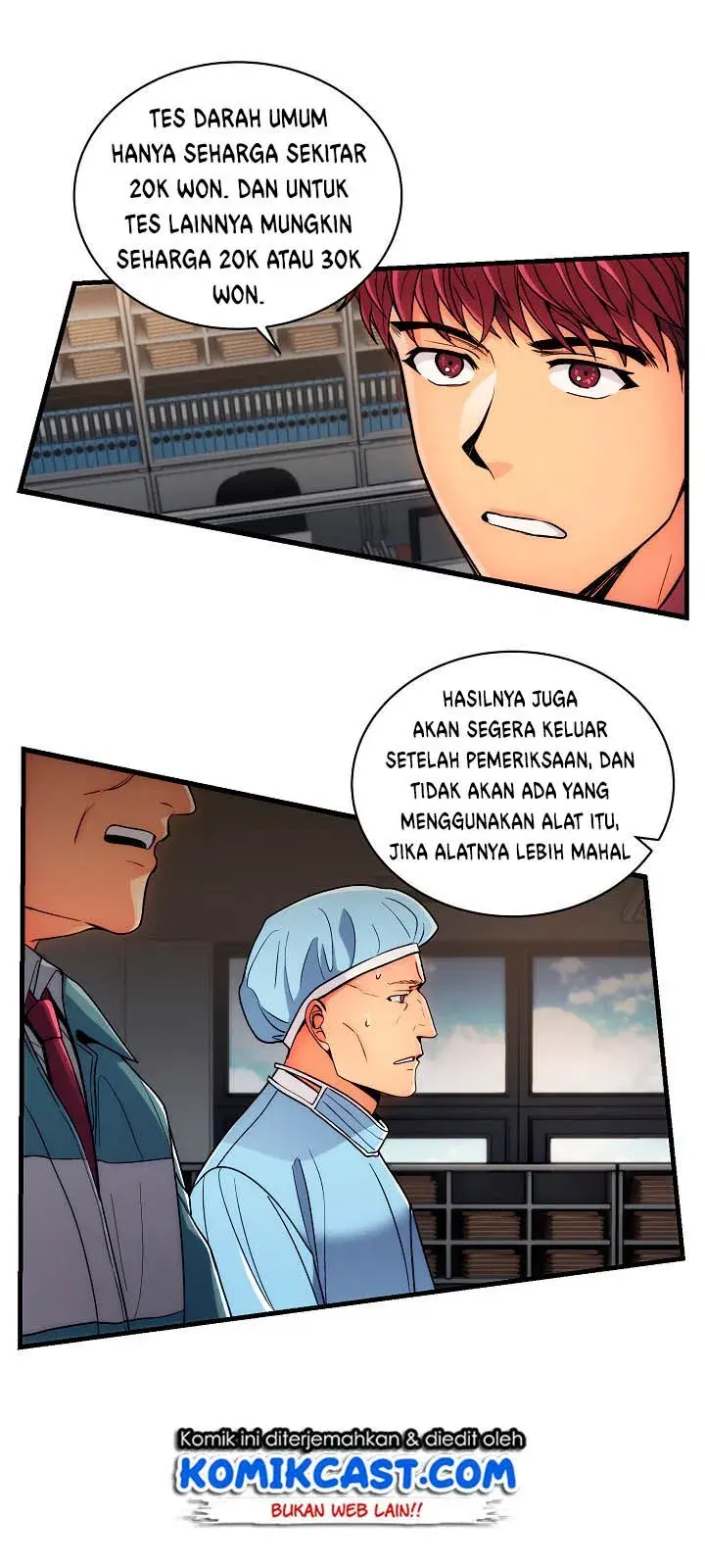 Halaman 17